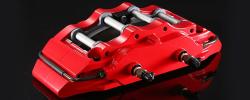 D2 Racing Drift and Rally brakes